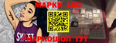 первитин Славгород
