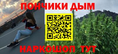 первитин Славгород