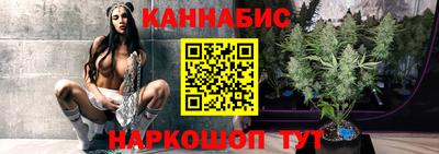 первитин Славгород