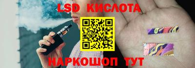 первитин Славгород