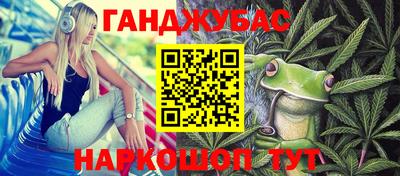первитин Славгород