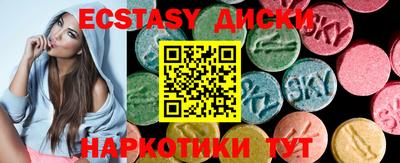 первитин Славгород